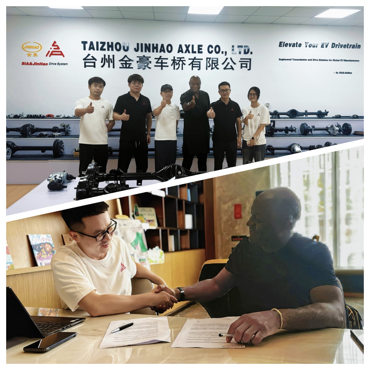 Electric Powertrain-Customer visit.jpg