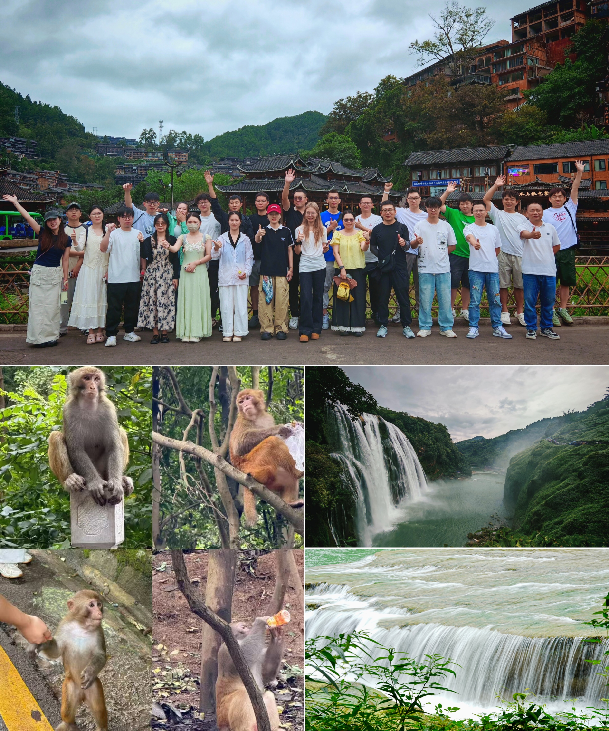 SiAECOSYS Guizhou Tour.jpg