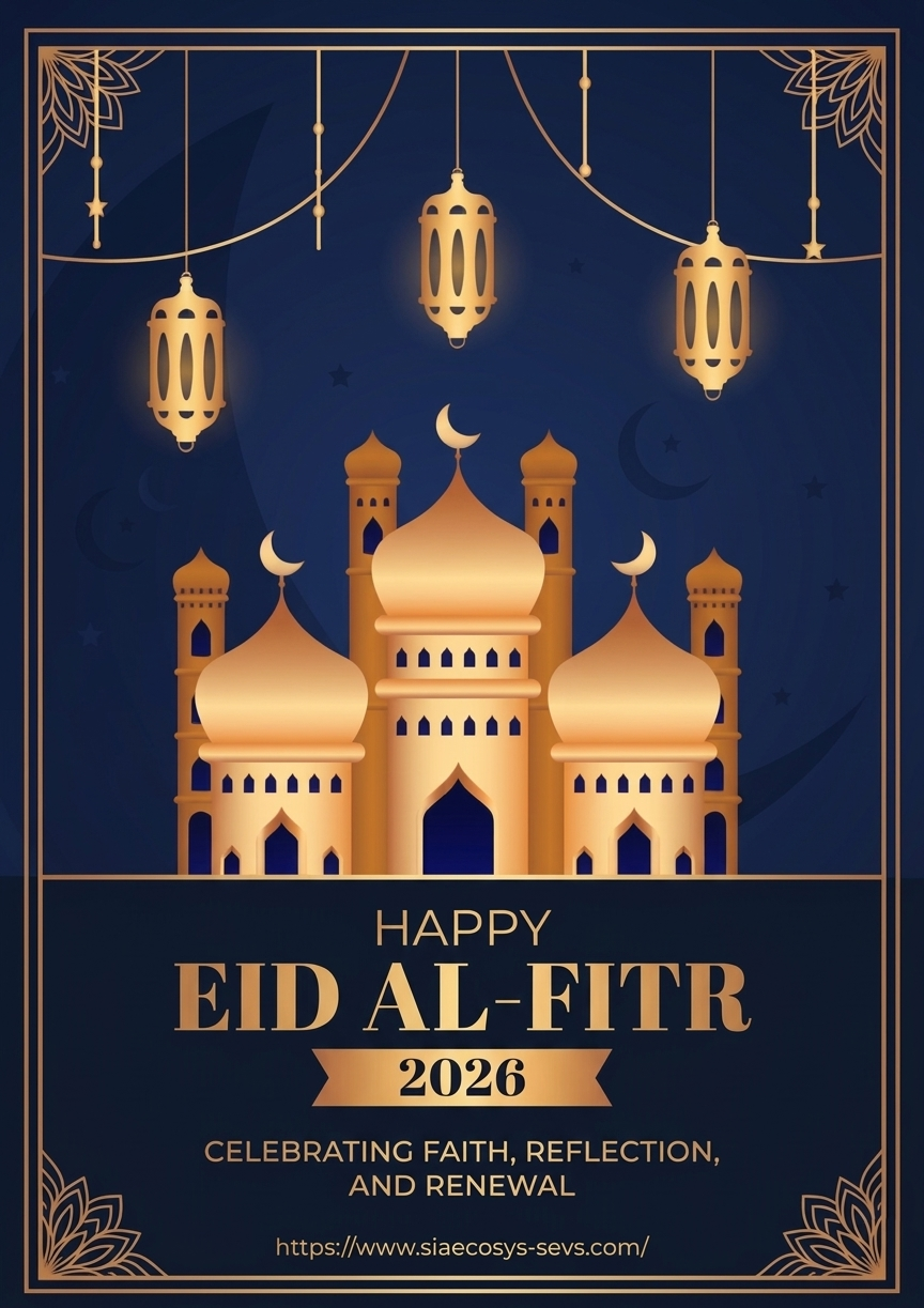 2026 Eid al-Fitr Poster.png