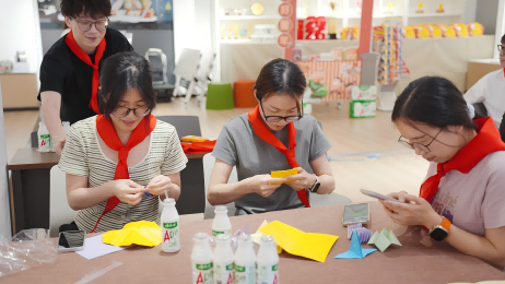 儿童节素材(折纸2).png